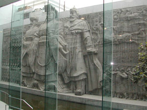 CHINA 178