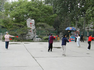 CHINA 180