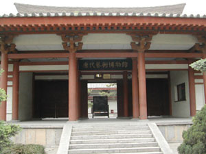 CHINA 181
