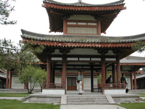 CHINA 202