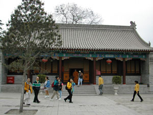 CHINA 206