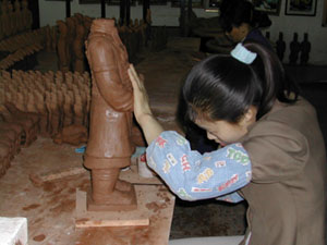 CHINA 228