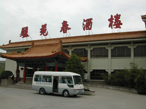 CHINA 247
