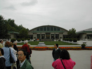 CHINA 248
