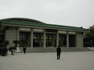 CHINA 251