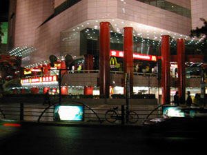 CHINA 279