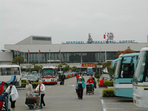 CHINA 290