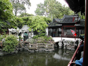 CHINA 303