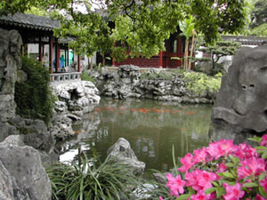 CHINA 318