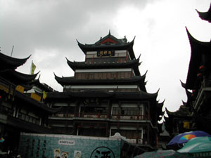 CHINA 322