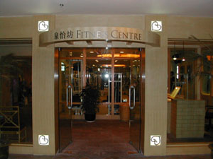 CHINA 341