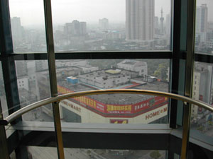 CHINA 343