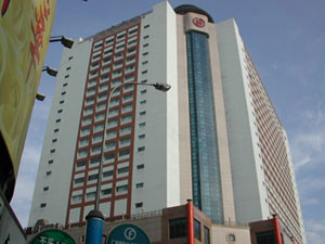 CHINA 344