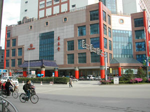 CHINA 345