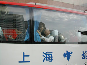 CHINA 346
