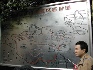 CHINA 347