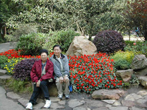 CHINA 349
