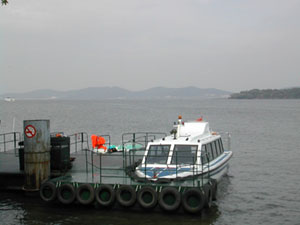 CHINA 352