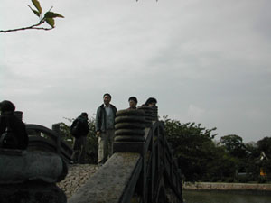 CHINA 359