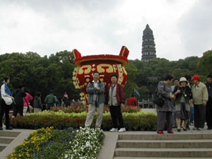 CHINA 385