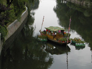 CHINA 386