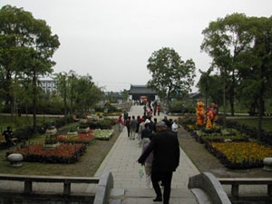 CHINA 402