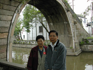 CHINA 406
