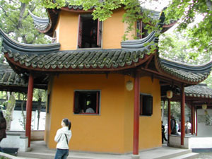CHINA 413