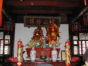 CHINA 415