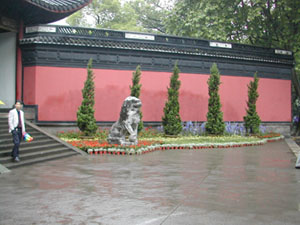 CHINA 445