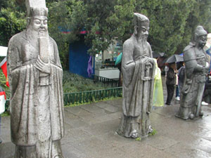 CHINA 459