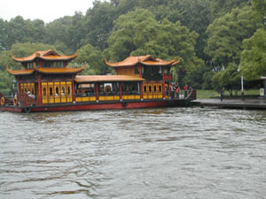CHINA 463