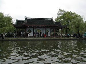 CHINA 476