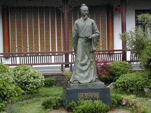 CHINA 483