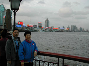 CHINA 506
