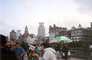 CHINA 542