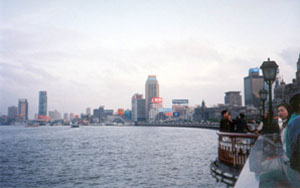 CHINA 543