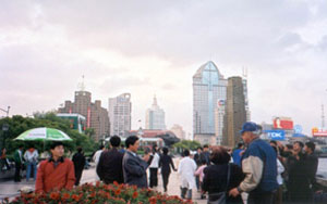 CHINA 546
