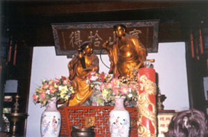 CHINA 551
