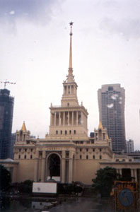 CHINA 553