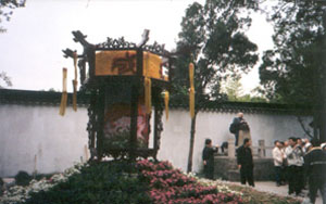 CHINA 555