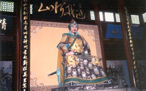 CHINA 558