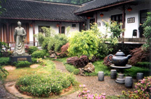 CHINA 559