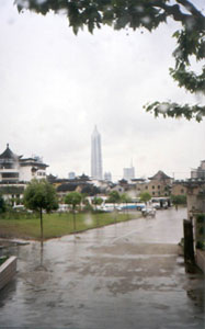 CHINA 570