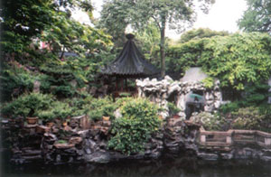 CHINA 571