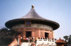 CHINA 597
