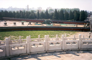 CHINA 598
