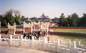 CHINA 599