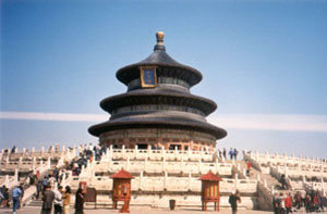 CHINA 600