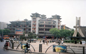 CHINA 608